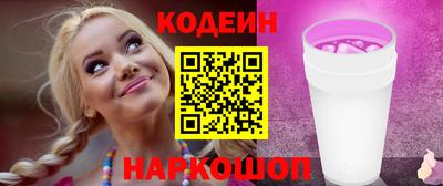 гашик Краснознаменск