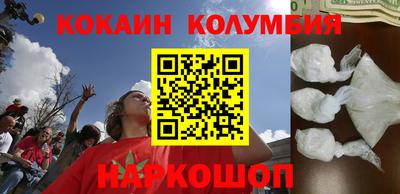 jwh Краснодар