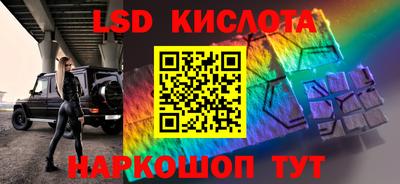 jwh Краснодар