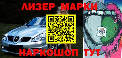 jwh Краснодар