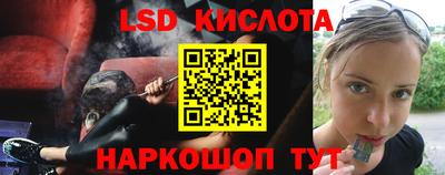 не бодяженный Краснокаменск