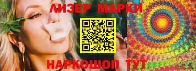 не бодяженный Краснокаменск