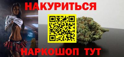не бодяженный Краснокаменск