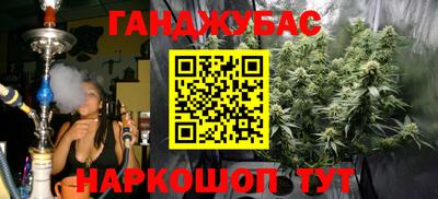 не бодяженный Краснокаменск