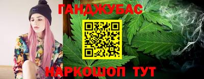 не бодяженный Краснокаменск