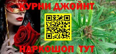 jwh Краснодар