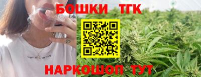 не бодяженный Краснокаменск