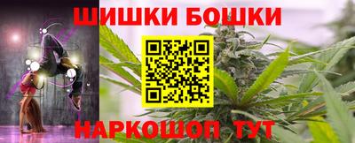 не бодяженный Краснокаменск