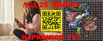 jwh Краснодар