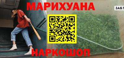 jwh Краснодар