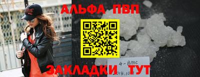 не бодяженный Краснокаменск