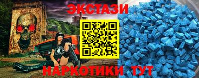 гашик Краснознаменск