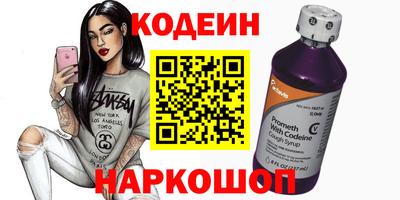 не бодяженный Краснокаменск