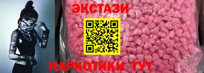 не бодяженный Краснокаменск