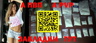 не бодяженный Краснокаменск