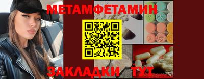 не бодяженный Краснокаменск