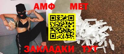 jwh Краснодар
