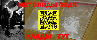 гашик Краснознаменск
