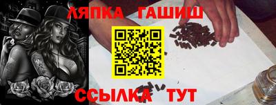 jwh Краснодар