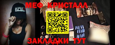jwh Краснодар