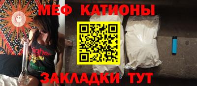 гашик Краснознаменск