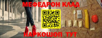 jwh Краснодар