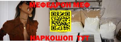 не бодяженный Краснокаменск
