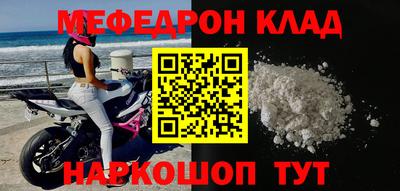 jwh Краснодар
